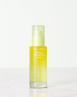 Goodal Green Tangerine Vita C Dark Spot Care Serum